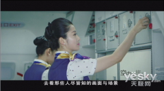 EOS C100��¼�������ϵĿս����