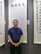 ���ί�ղ����----��С��