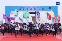 �������˾��ѧ����쵼��ѵ��Ӫ�������� 